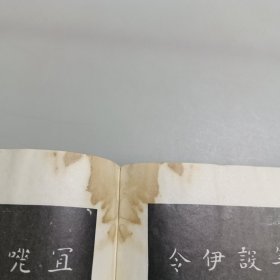 二王发帖精粹（上下册）