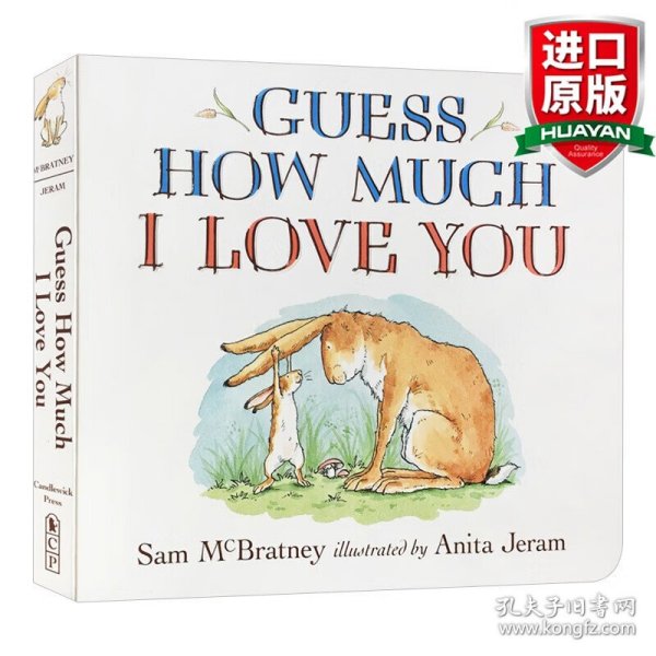 Guess How Much I Love You 猜猜我有多爱你 英文原版[Board book]