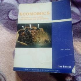 Economics: In Terms of the Good, the Bad and the Economist