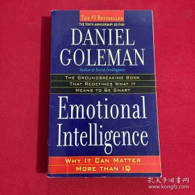 Emotional Intelligence 情商: 它为什么比智商更重要