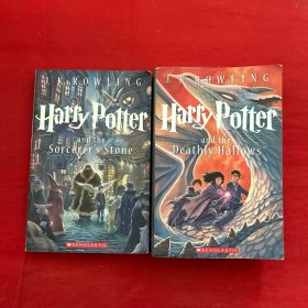 Harry Potter and the Sorcerer's Stone (Harry Potter Series, Book 1)+HARRY POTTER  7 and  Deathly Hallows