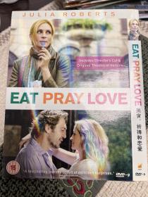《美食祈祷和恋爱》电影DVD
