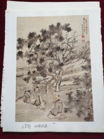 名家画古代人物30页，散页合售（黄山寿，陆俨少，黄君璧，刘旦宅，沈心海，亚明，王承典，任伯年，刘大为，马未定，黄慎，尉晓榕，王明明，李寿，李霞，溥儒，王应祥，李伯安，吴伟，上官周，吴士娟，朱新建，刘二刚，关良）