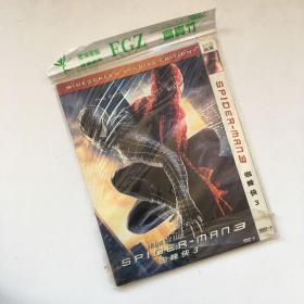 DVD-9 漫威系列电影光盘 1碟简装：蜘蛛侠3 Spider-Man 3 (2007) 又名: 蜘蛛人3(台)