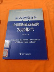 中国粮食安全与全球粮食定价权：基于全球产业链视角的分析
