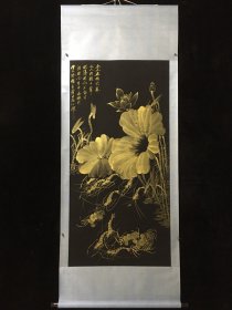 编号R：45 精品大四， 纯手绘之作 裱好尺寸高x宽200cmX80cm 画芯高x宽138cm×68cm