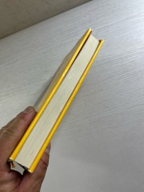西南民族节日文化（精装如图、内页干净）