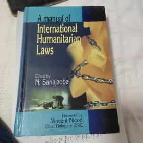 Amanual of International Humanitarian Laws