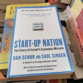 Startup Nation: The Story of Israel's Economic Miracle