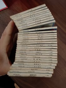 连环画《水浒传》珍藏本
