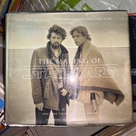 The Making of Star Wars：The Definitive Story Behind the Original Film