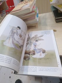 柔笔婵娟：项维仁工笔仕女技法范例