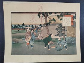 《33》日本回购古美术 古艺术 28cmx22cm