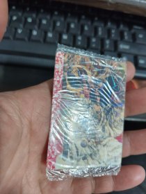 酥e族大绘卷水浒传镭射卡--14武松（原袋）