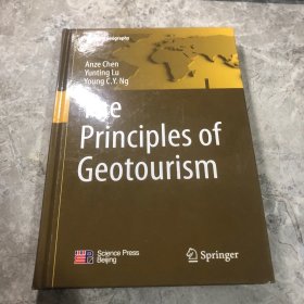 旅游地学原理（英文版)签赠本