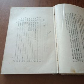 中国兵器史稿