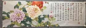 李志刚