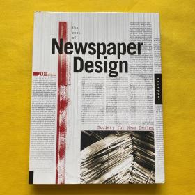 The Best of Newspaper Design： Society for News Design