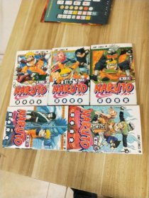 日文原版漫画 火影忍者 NARUTO【1——5册】共5册合售