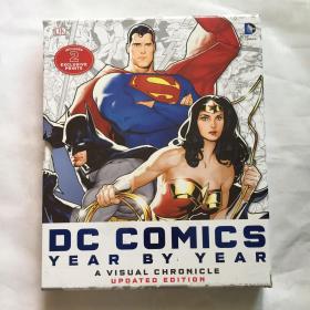 DC漫画编年史：编年史图解图鉴 英文原版 DC Comics Year by Year: A Visual Chronicle DK百科系列 精装大开本