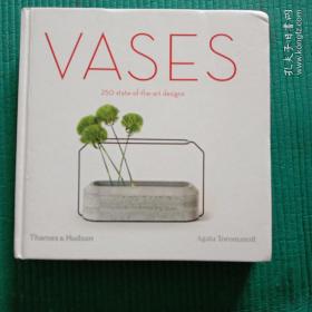 Vases: 250 State-of-the-Art Designs