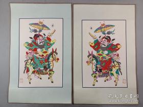 七八十年代，木版年画，珍贵桃花坞木版套色年画《钟馗 》两幅 （尺寸：41.5*26CM）木刻年画 大尺寸 已装裱，可以直接装画框里