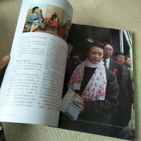 中国艺术家 2013 1（双月刊总第40期）