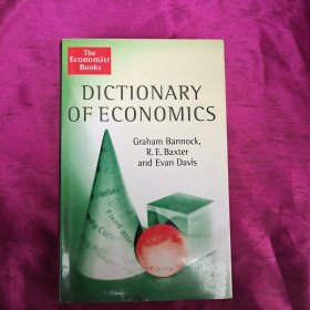 DICTIONARY OF ECONOMICS