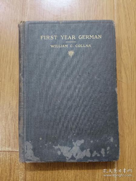 FIRST YEAR GERMAN   1905年版