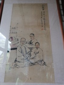 清代水墨人物《三友图》
徐充明作
画芯67*33cm
完整
（画框不在销售范围）