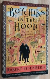 英文书 Boychiks in the Hood: Travels in the Hasidic Underground by Robert Eisenberg  (Author)