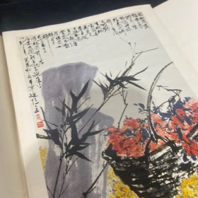 于希宁画选（全）