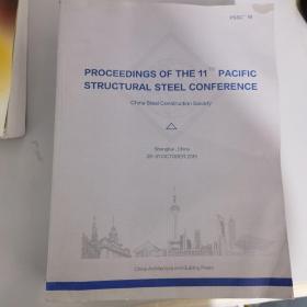 PROCEEDINGSOFTHE11THPACIFICSTRUCTURALSTEELCONFERENCE：