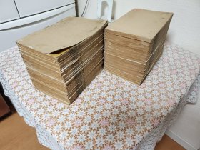 康熙字典 40册全 康熙五十五年 (丙申1716) 包邮