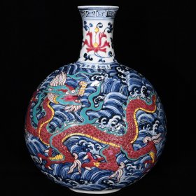 明宣德青花五彩龙纹扁瓶尺寸31*25厘米