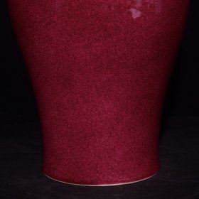 旧藏 清雍正宝石红釉梅瓶 高30.5×20.5厘米