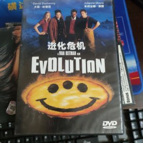 进化危机 DVD