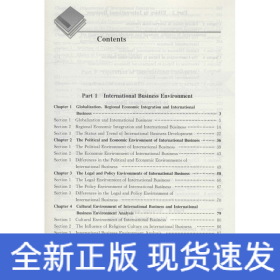国际商务(英文版·数字教材版)