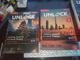 UNLOCK （A1+A2，学生用书，两本合售。16开英文原版，黑色书脊）