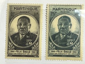 法属马提尼克岛1945 邮票 首位殖民地黑人总督费利克斯·埃布埃（2F背有损）