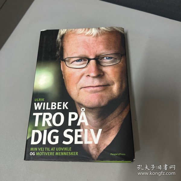 Ulrik Wilbek  tro  pa  dig  selv