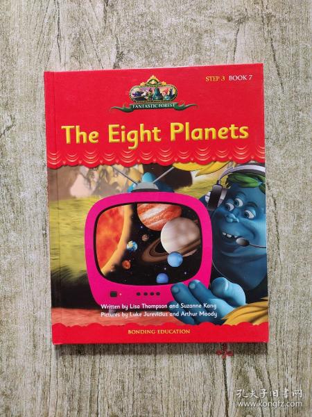 FANTASTIC FOREST The Eight Planets STEP 3 BOOK7