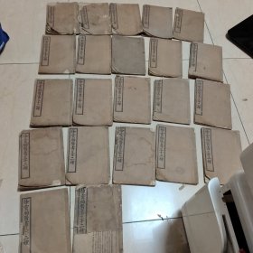 徐灵胎医书三十二种(差2册，看目录))