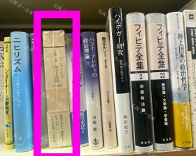 价可议 西蒙维尤传 51zdjzdj シモーヌ・ヴェーユ伝