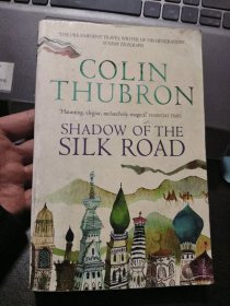 SHADOW OF THE SILK ROAD