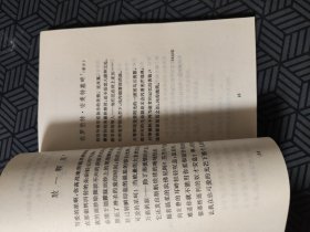 雪莱抒情诗选（精装网格本人文社外国文学名著丛书）