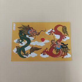 二龙戏珠。