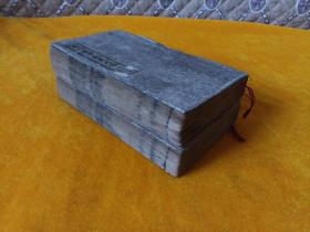 清刻本～《奇门遁甲大全》省思堂原本，二函30卷全！