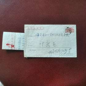 1980一2天安门8分邮资实寄封，柳州寄江苏吴县，带原信札。
