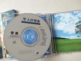 军人抒情曲 2VCD  【其中一张碟片轻微划痕】